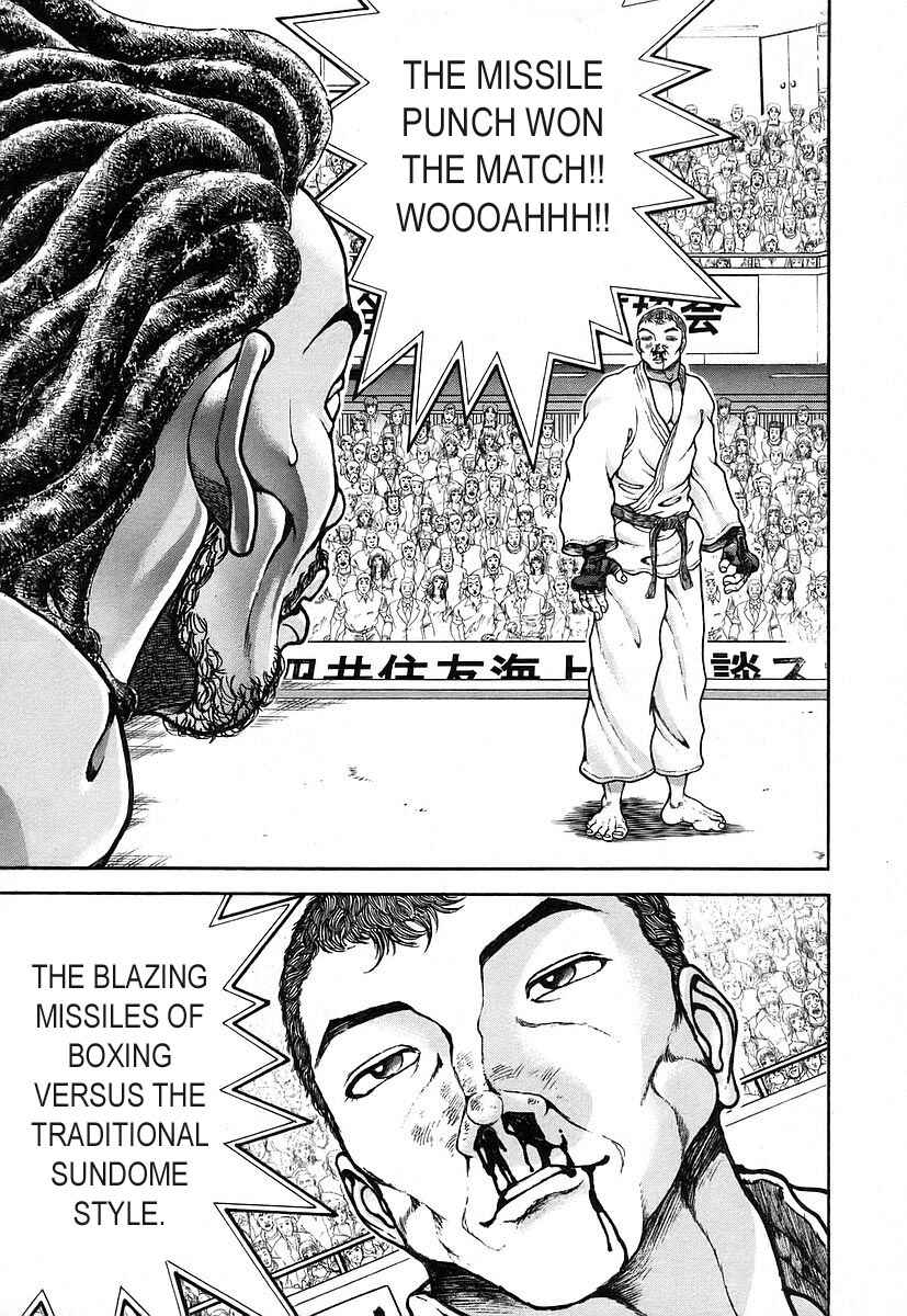 Garouden Chapter 156 - Page 9