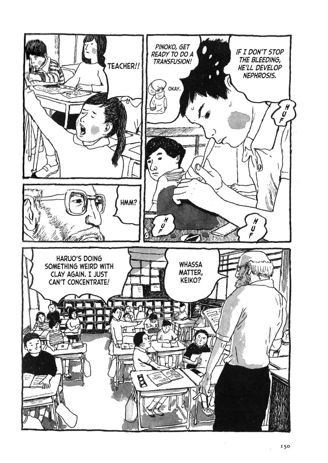 Black Jack in Fifth Period Chapter ? - Page 6