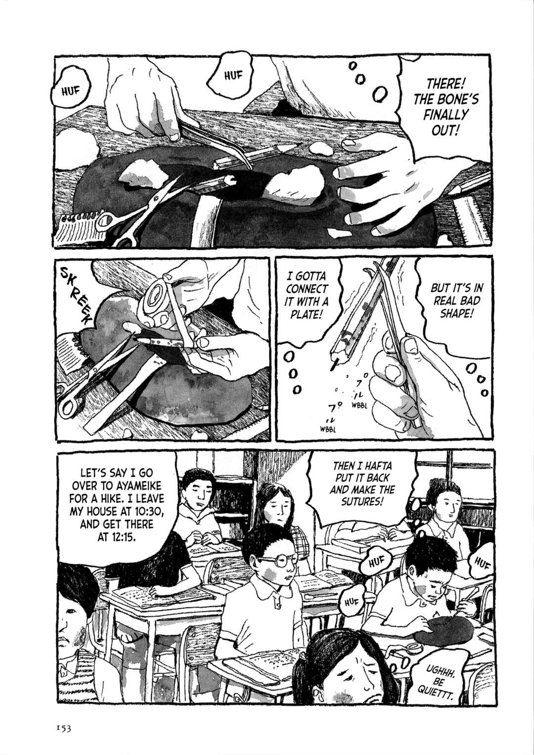 Black Jack in Fifth Period Chapter ? - Page 9