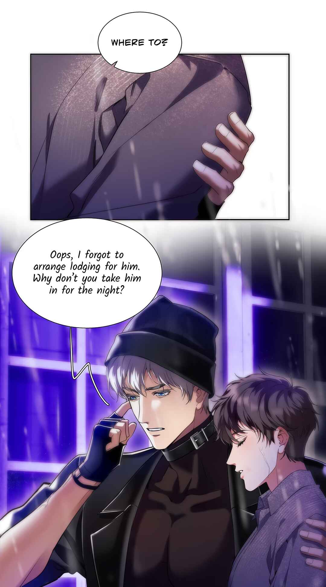 False Moon Chapter 7 - Page 35