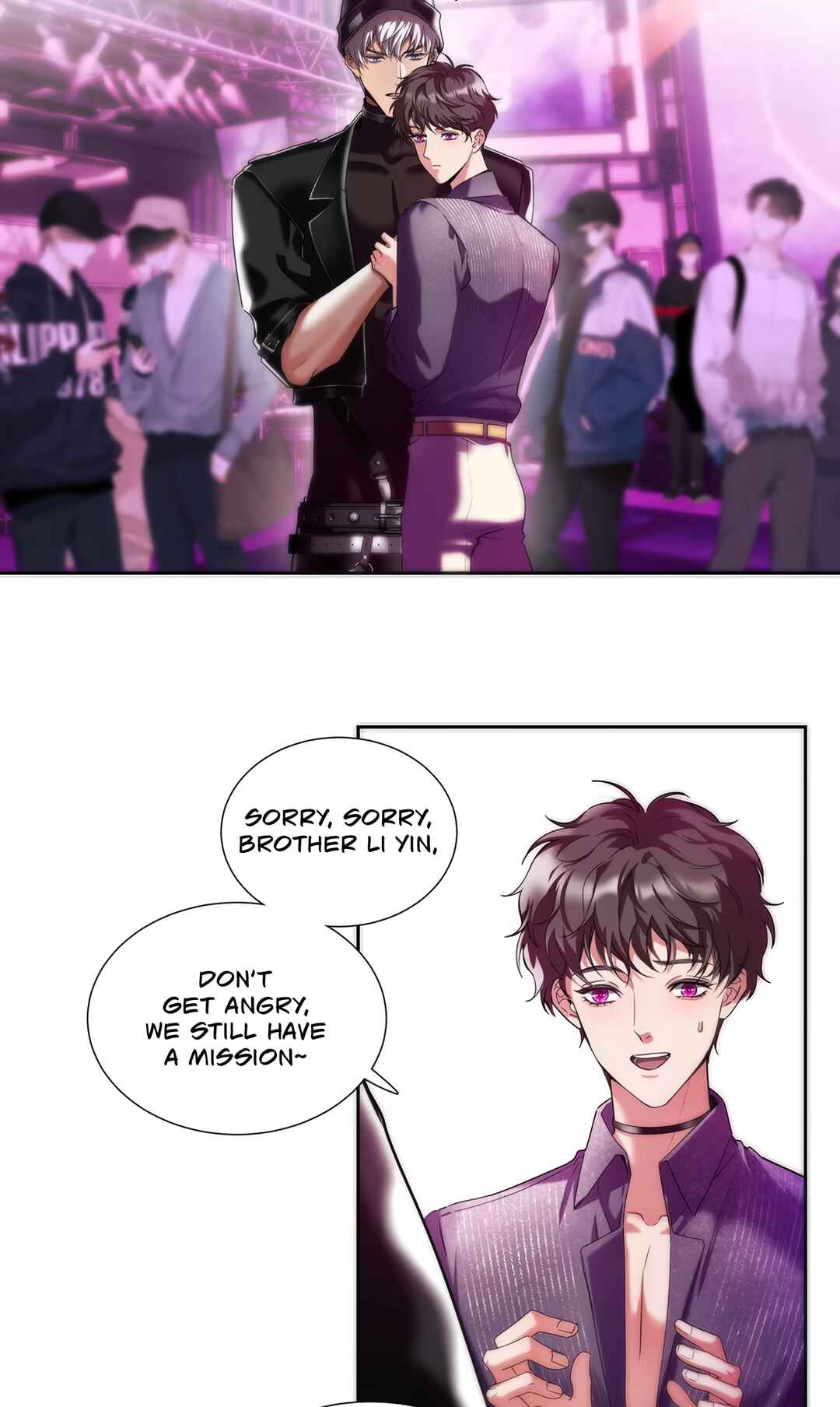 False Moon Chapter 7 - Page 4