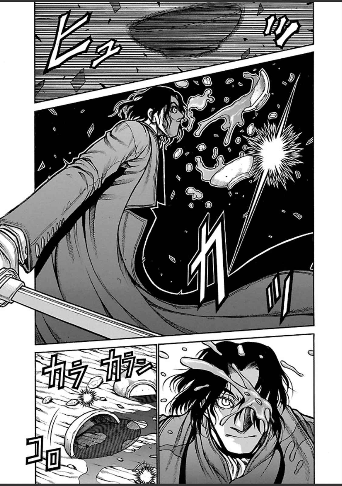 Drifters Chapter 42 - Page 10