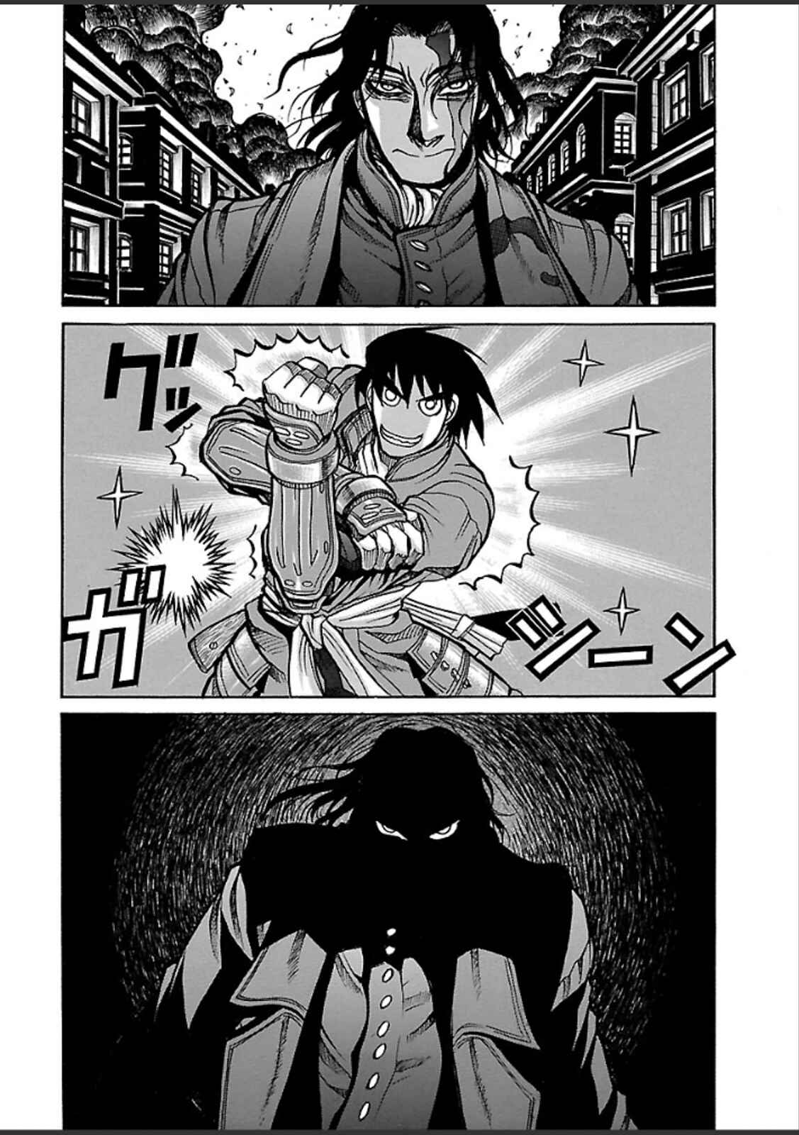 Drifters Chapter 42 - Page 11