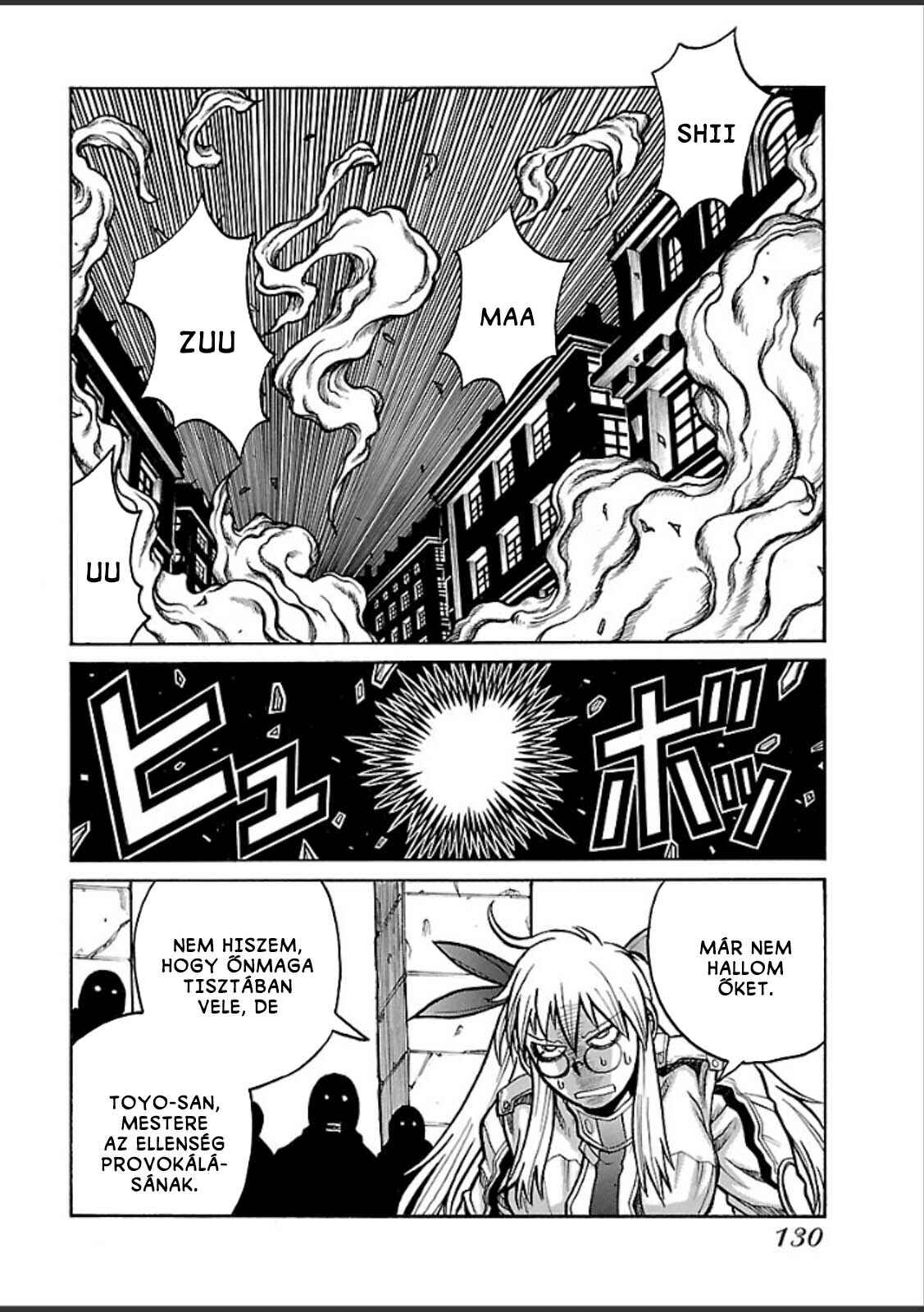 Drifters Chapter 42 - Page 13