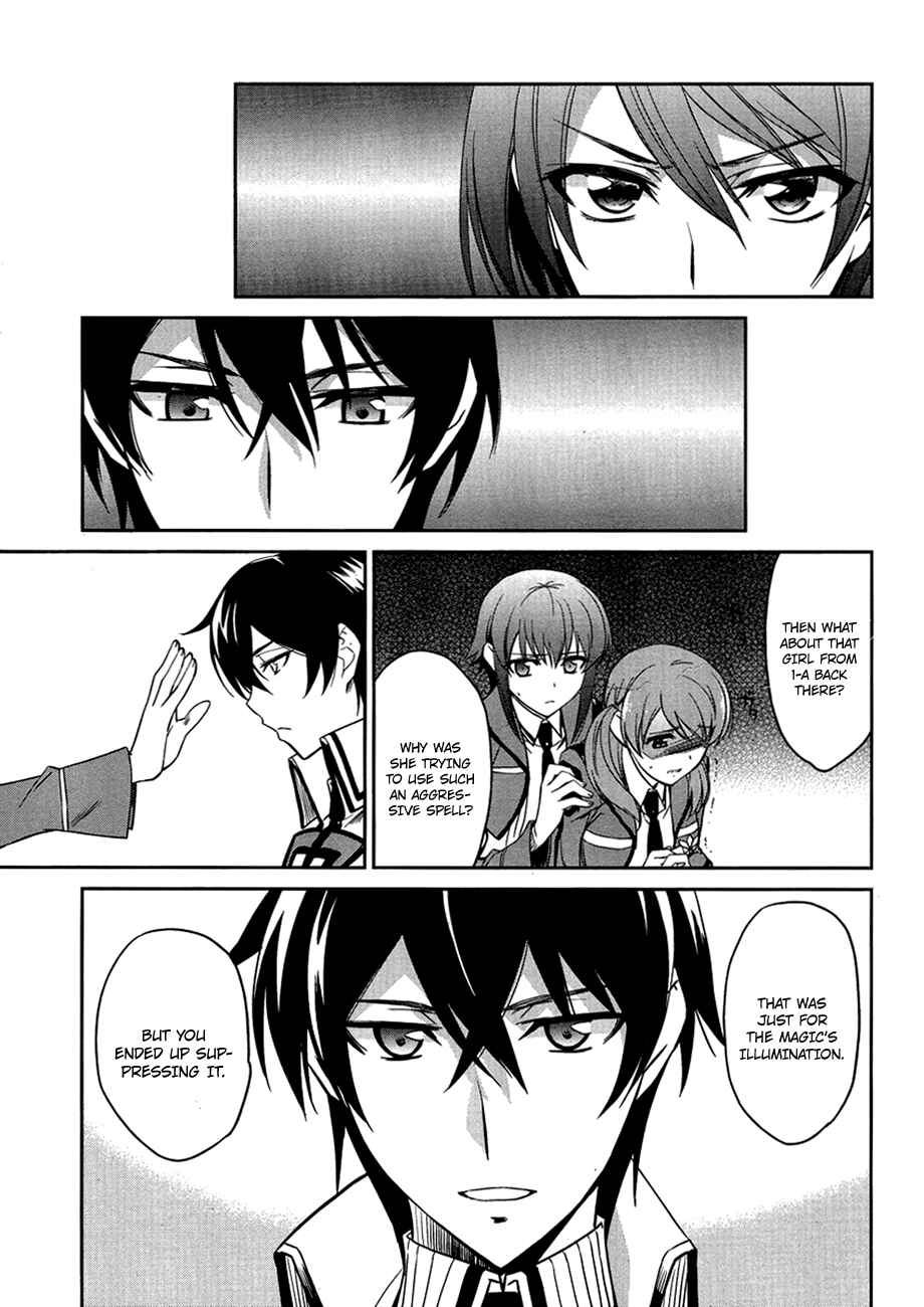 Mahouka Koukou no Rettousei - Nyuugaku-hen Chapter 4 - Page 14