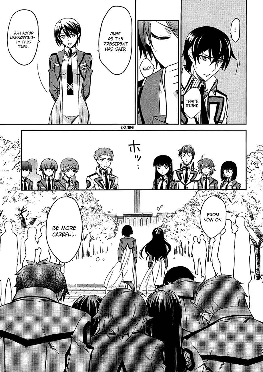 Mahouka Koukou no Rettousei - Nyuugaku-hen Chapter 4 - Page 18