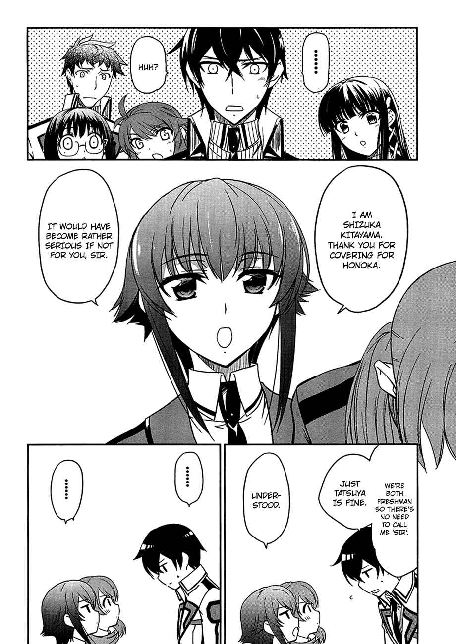 Mahouka Koukou no Rettousei - Nyuugaku-hen Chapter 4 - Page 23