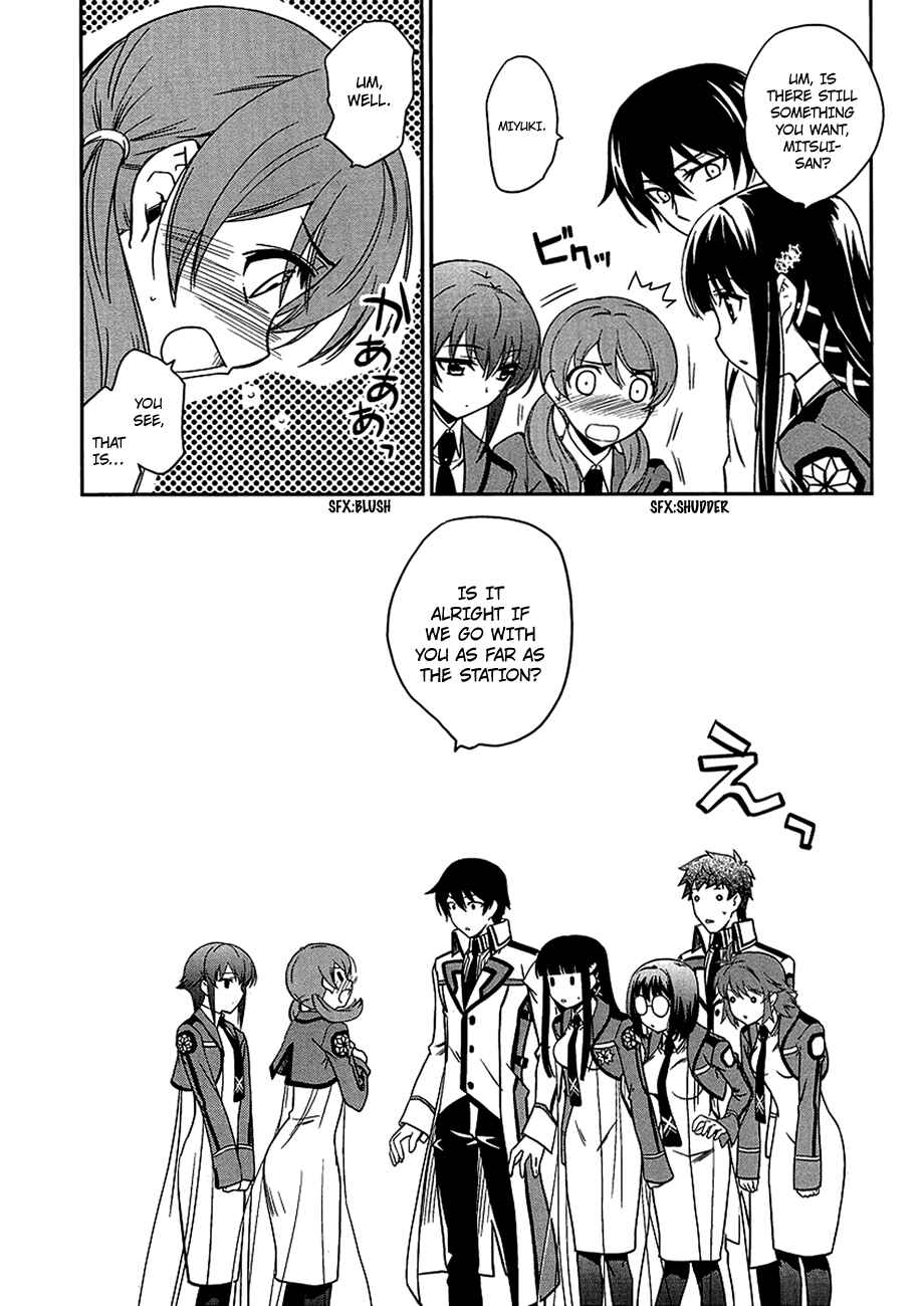 Mahouka Koukou no Rettousei - Nyuugaku-hen Chapter 4 - Page 24