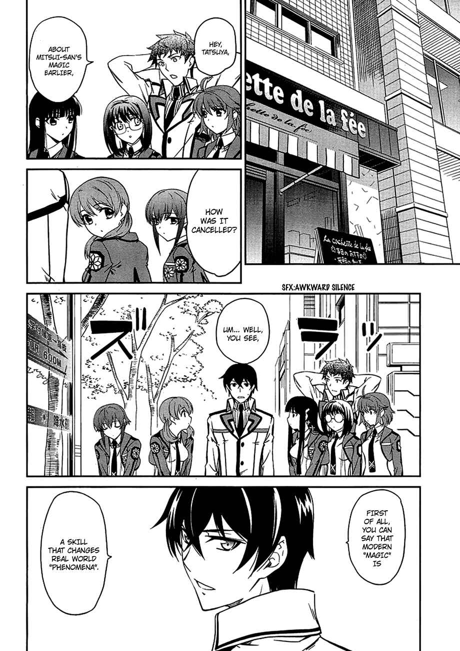 Mahouka Koukou no Rettousei - Nyuugaku-hen Chapter 4 - Page 25