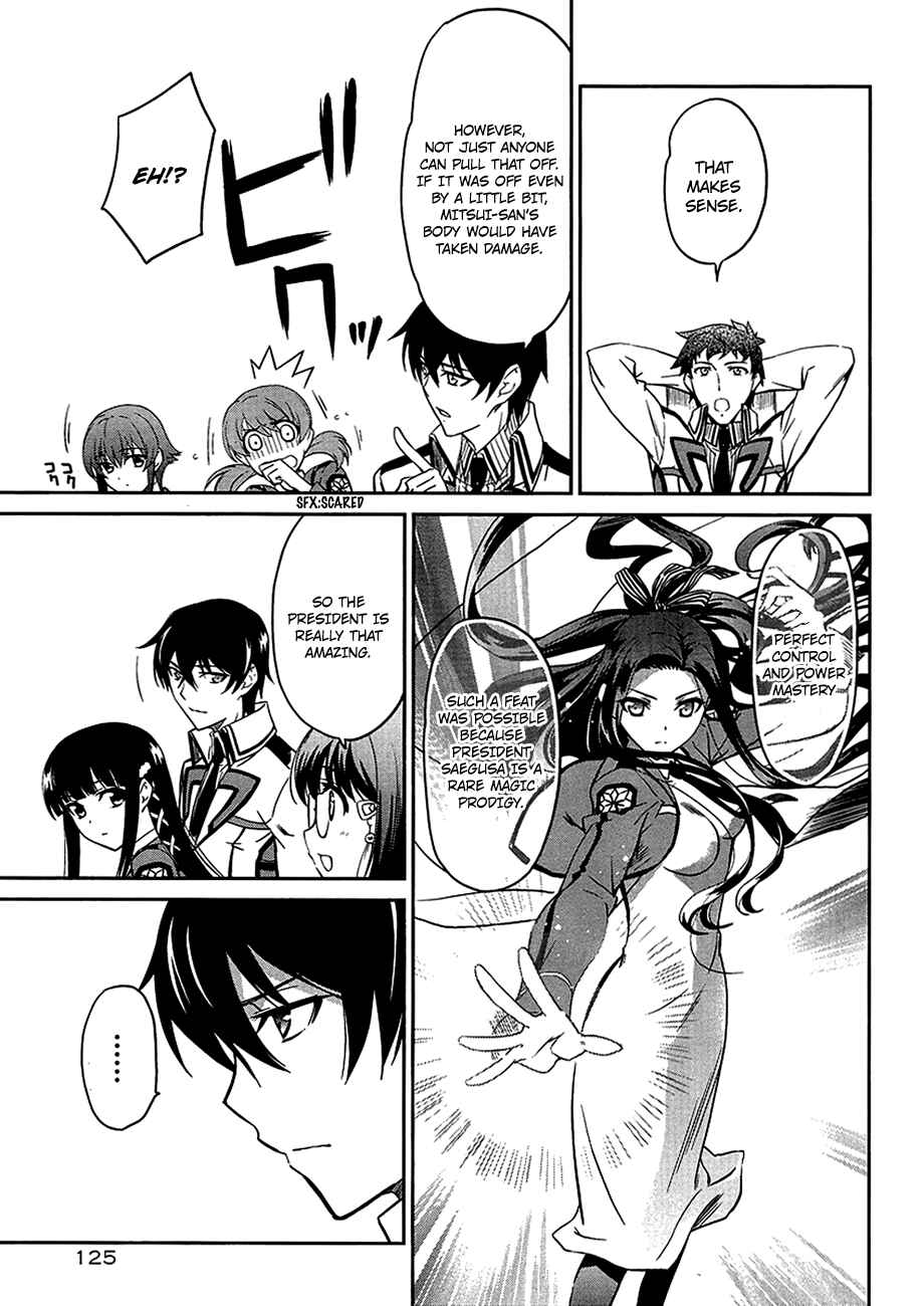 Mahouka Koukou no Rettousei - Nyuugaku-hen Chapter 4 - Page 28