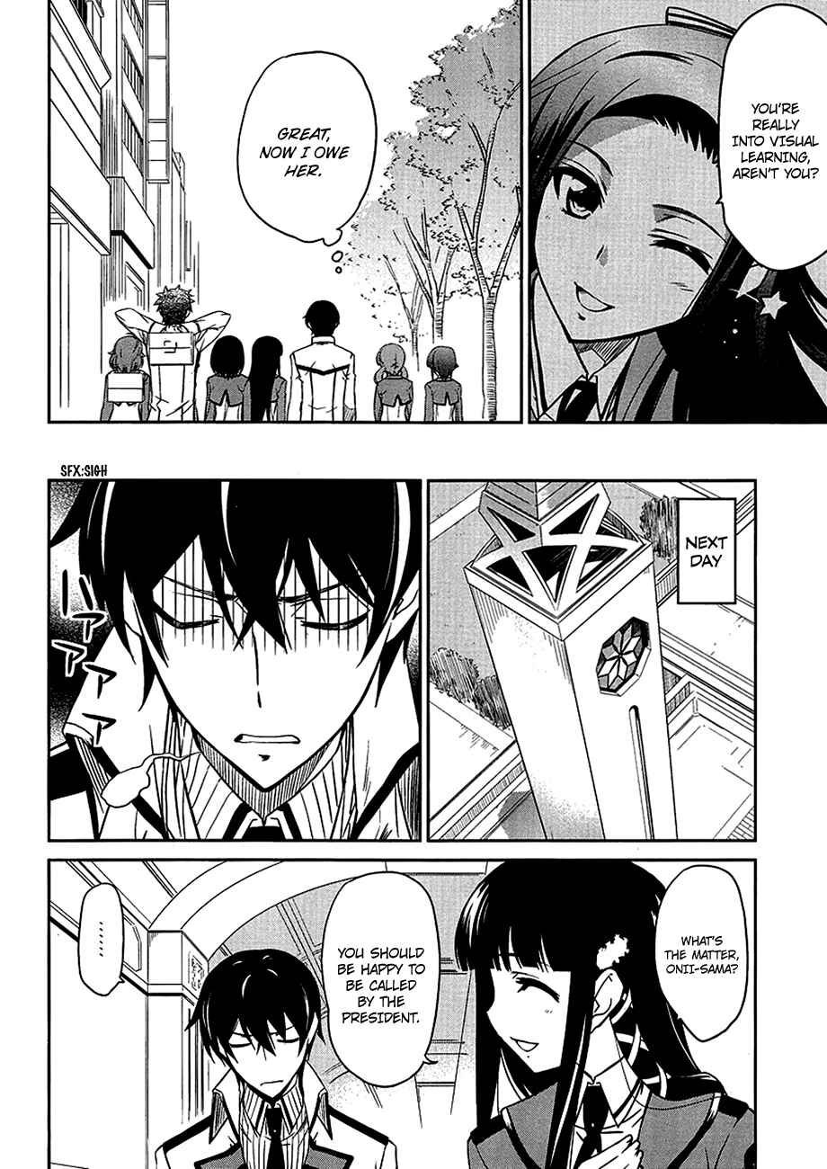Mahouka Koukou no Rettousei - Nyuugaku-hen Chapter 4 - Page 29