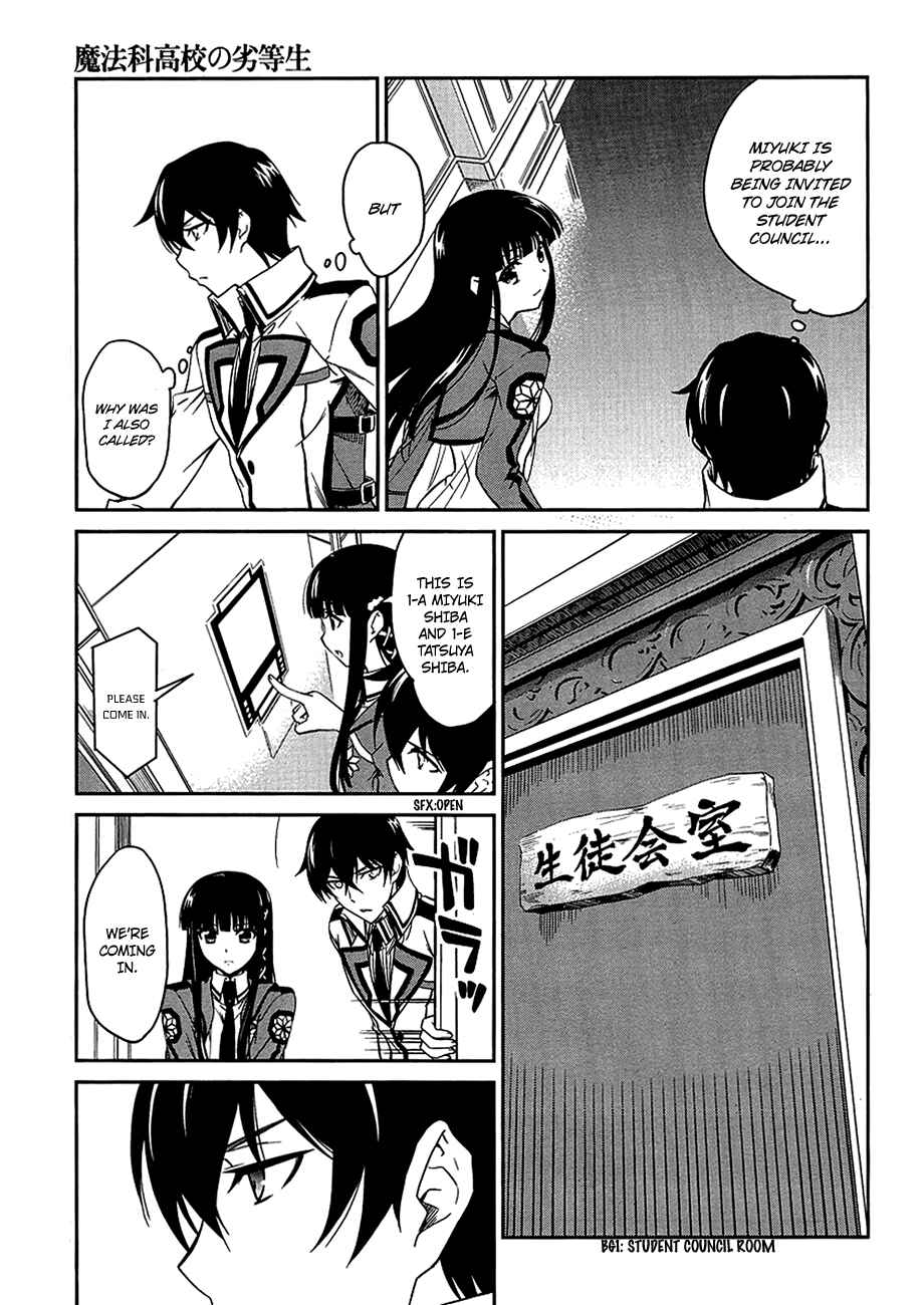 Mahouka Koukou no Rettousei - Nyuugaku-hen Chapter 4 - Page 30