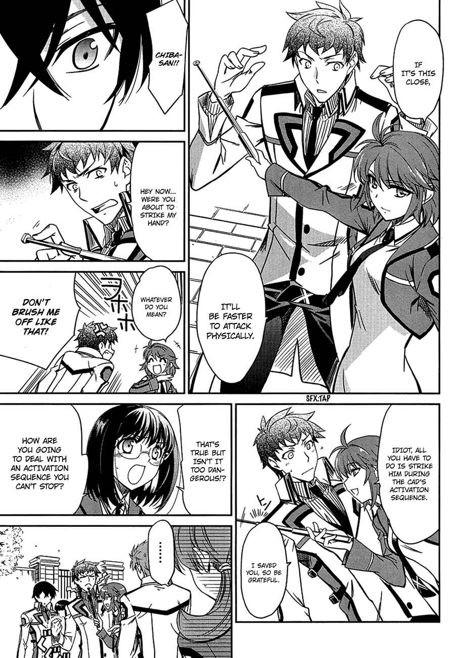Mahouka Koukou no Rettousei - Nyuugaku-hen Chapter 4 - Page 8