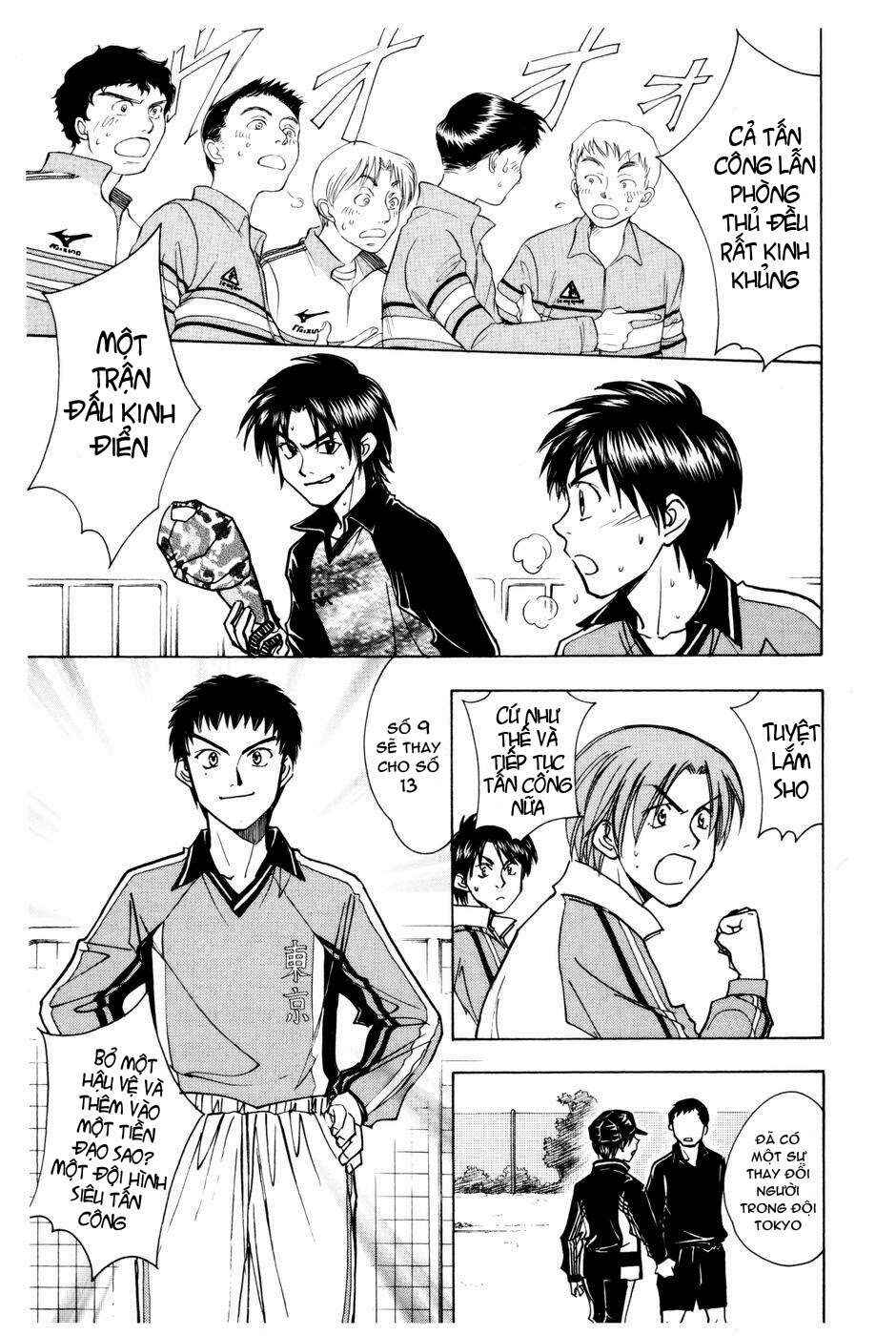 Whistle! Chapter 196 - Page 15