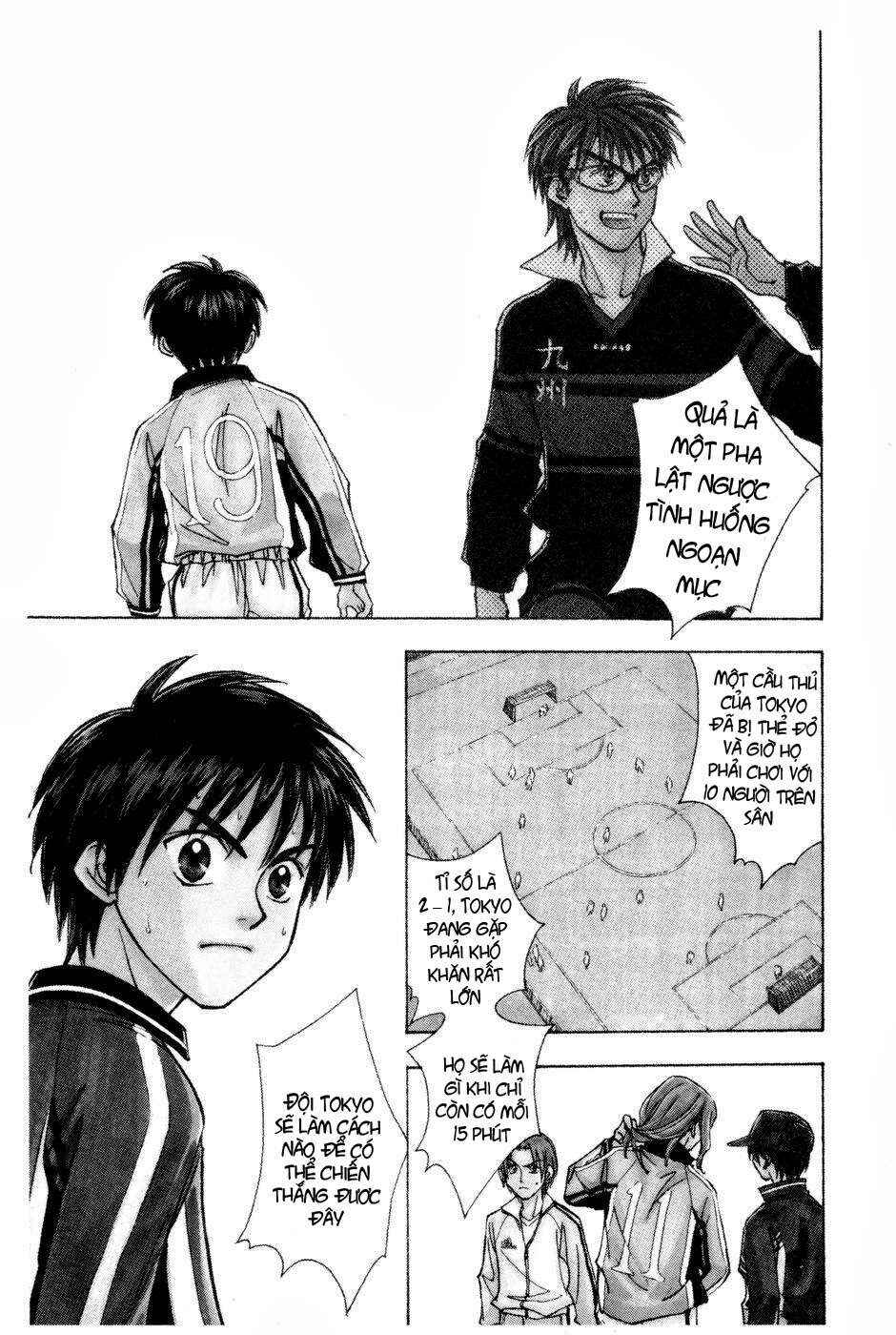 Whistle! Chapter 196 - Page 2