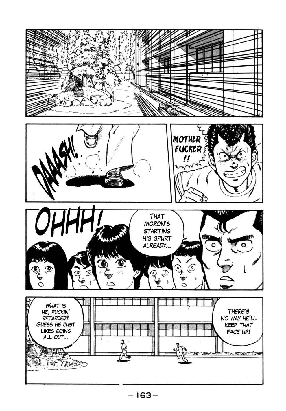 Be-bop High School Chapter 18 - Page 15