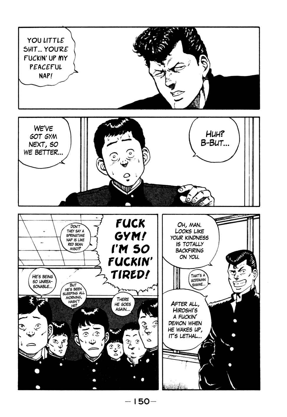 Be-bop High School Chapter 18 - Page 2