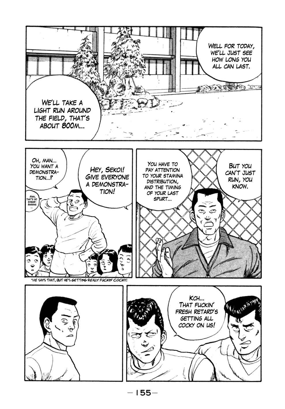 Be-bop High School Chapter 18 - Page 7