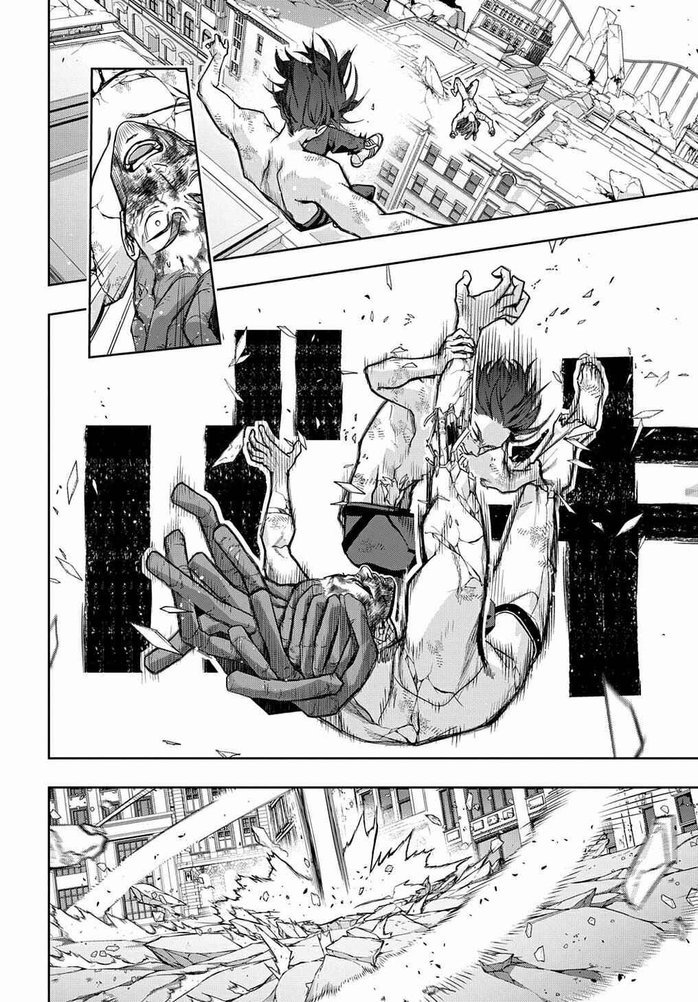 Hametsu no Oukoku Chapter 31 - Page 16