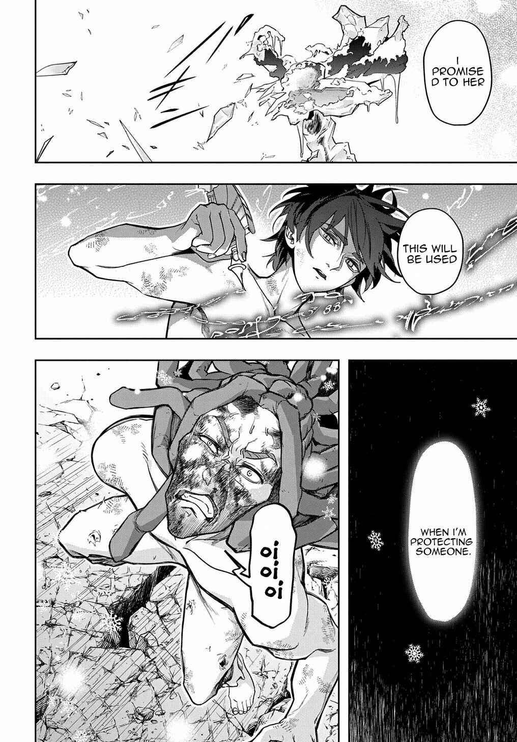 Hametsu no Oukoku Chapter 31 - Page 24