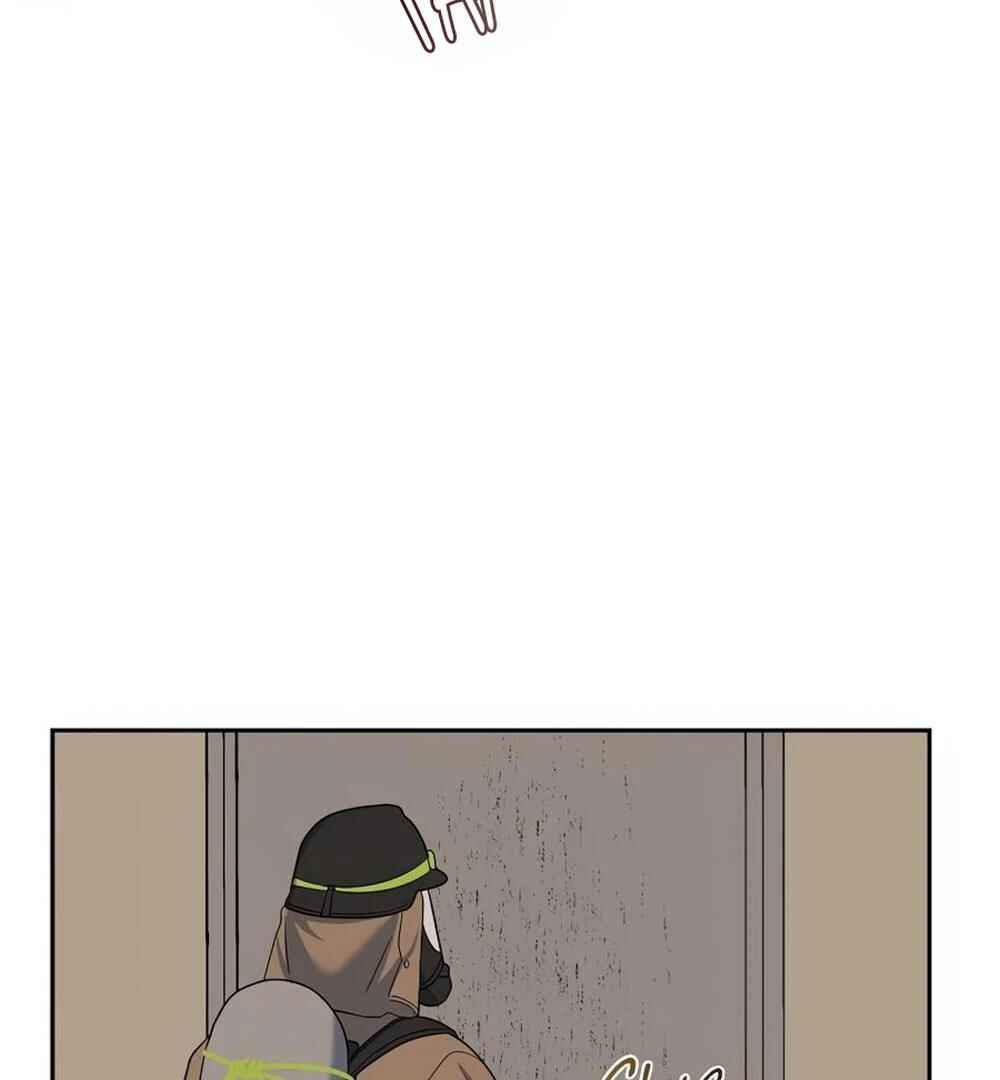 Re:meet Chapter 38 - Page 29