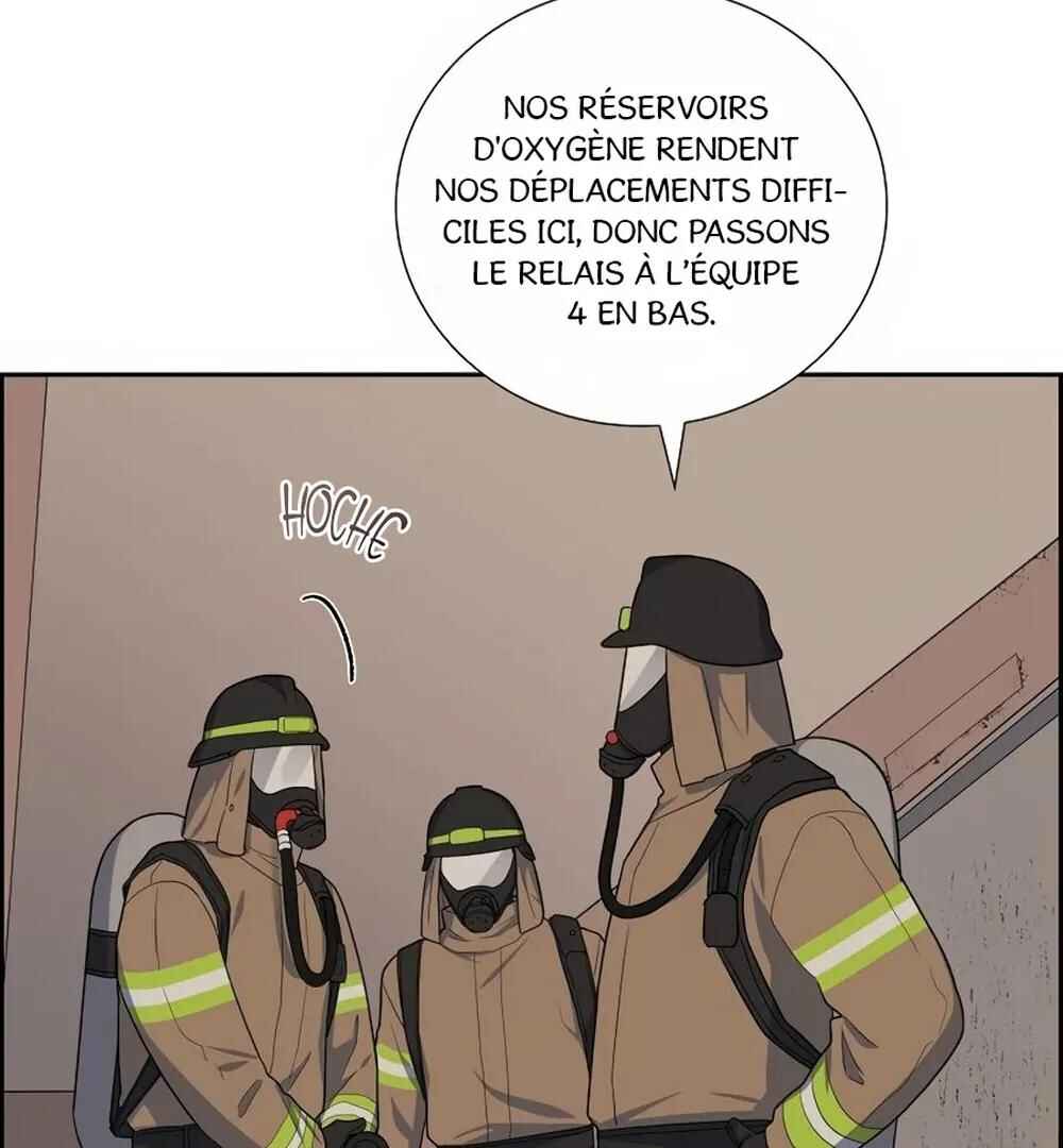 Re:meet Chapter 38 - Page 51