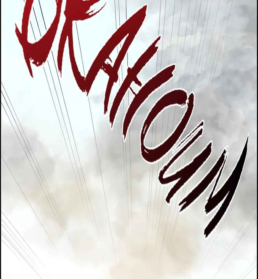 Re:meet Chapter 38 - Page 78