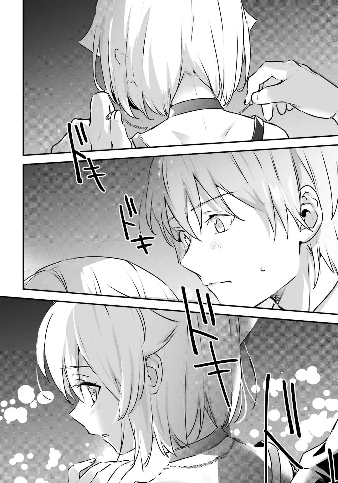 Yuusha Shoukan ni Makikomareta kedo, Isekai wa Heiwa deshita Chapter 50 - Page 27