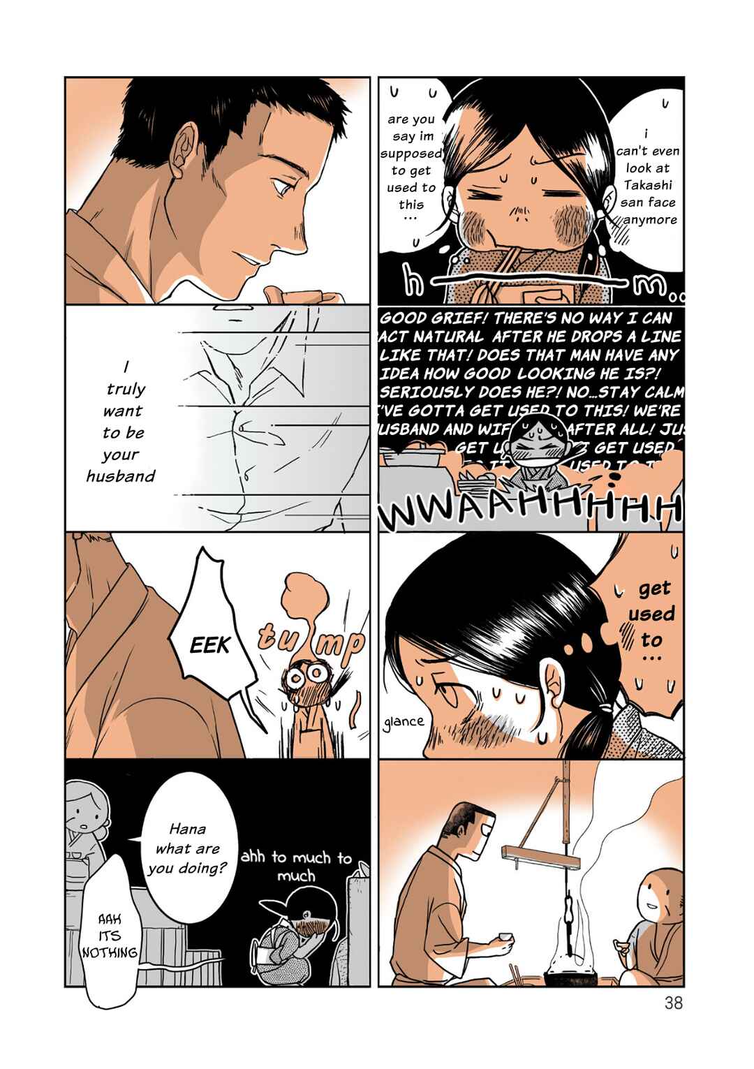 Gunjin Muko-san to Daikon Yome-san Chapter 3 - Page 2