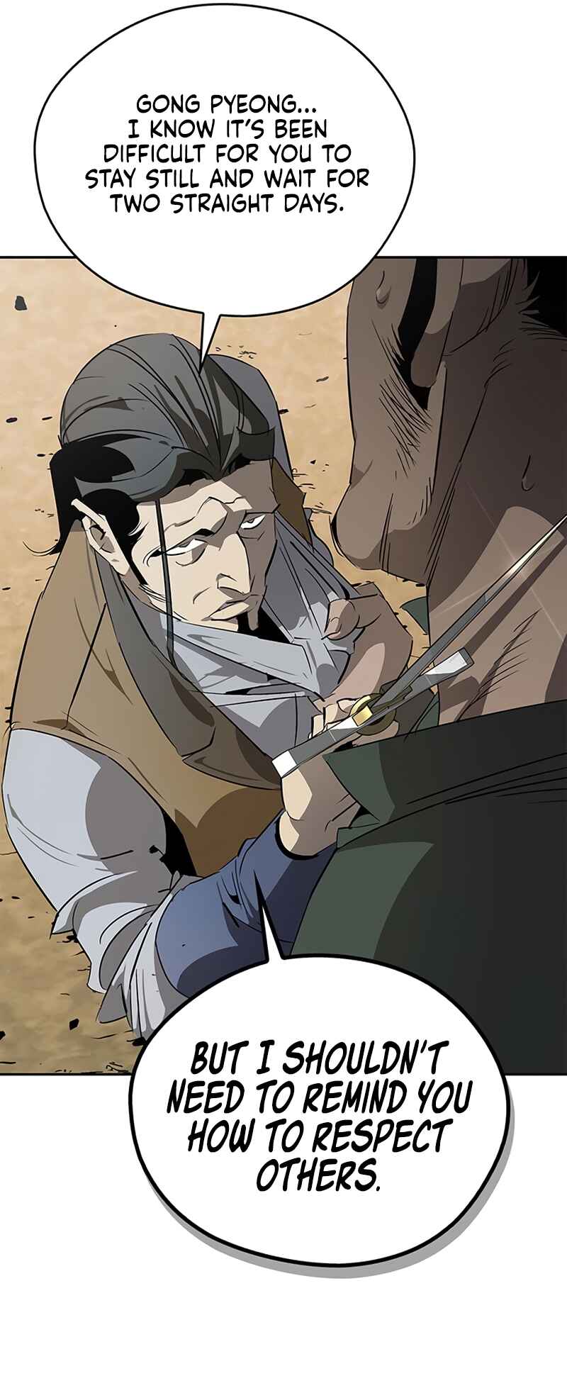 Martial Wild West Chapter 27 - Page 20