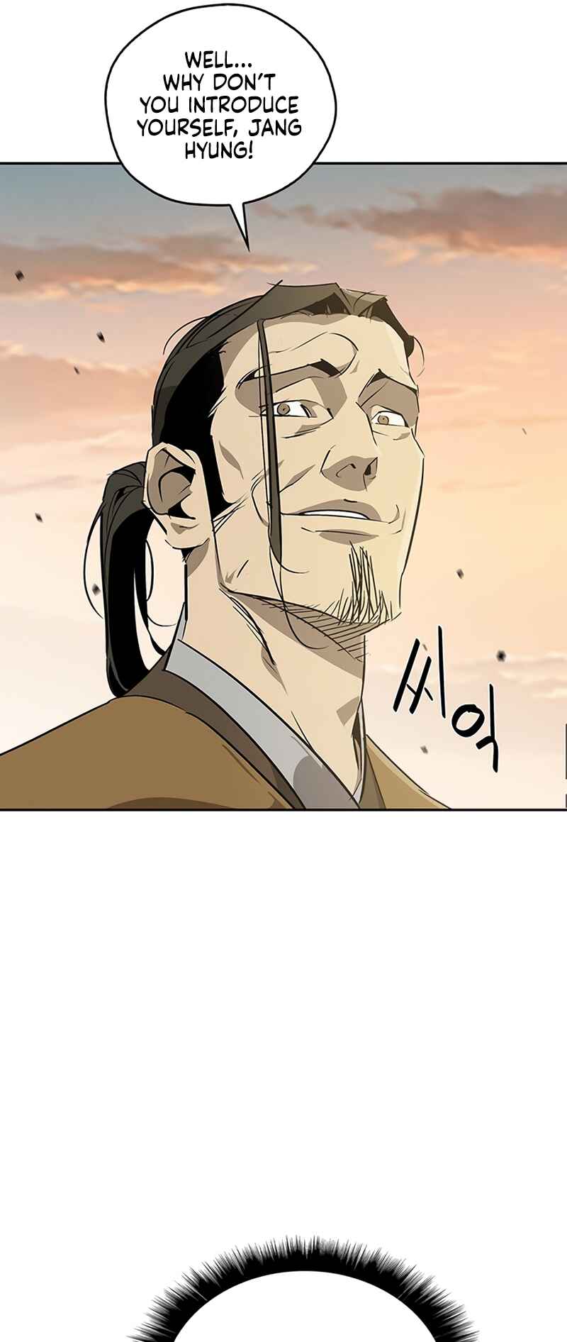 Martial Wild West Chapter 27 - Page 26