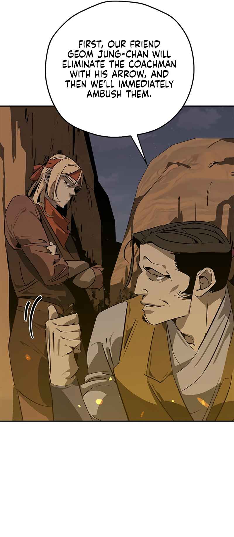 Martial Wild West Chapter 27 - Page 32