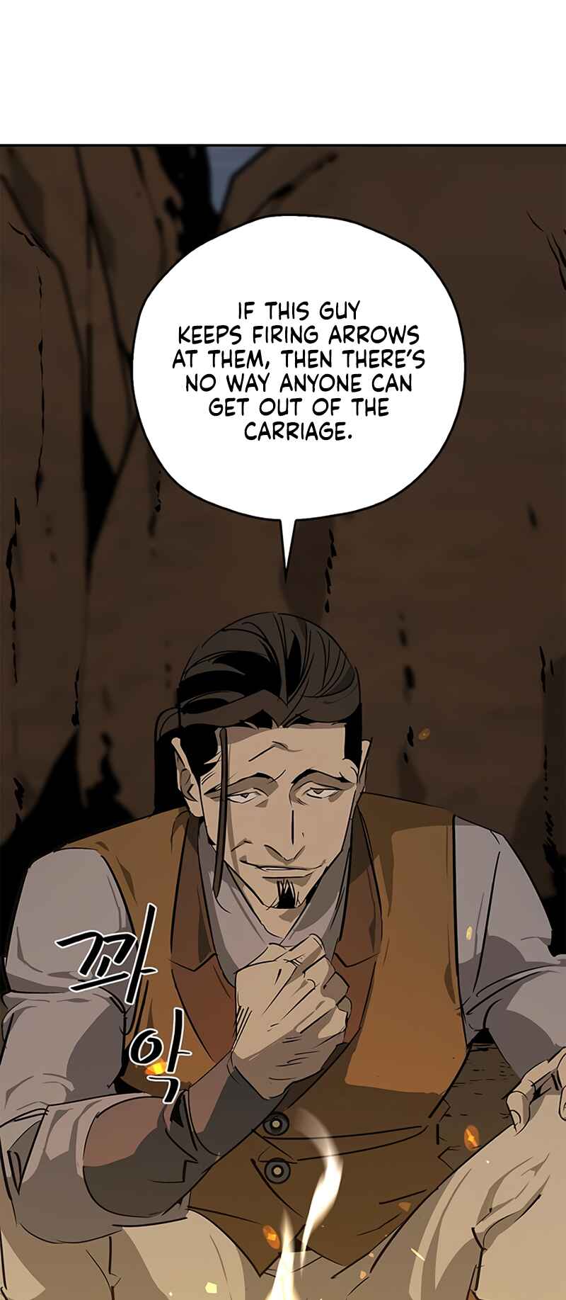 Martial Wild West Chapter 27 - Page 33