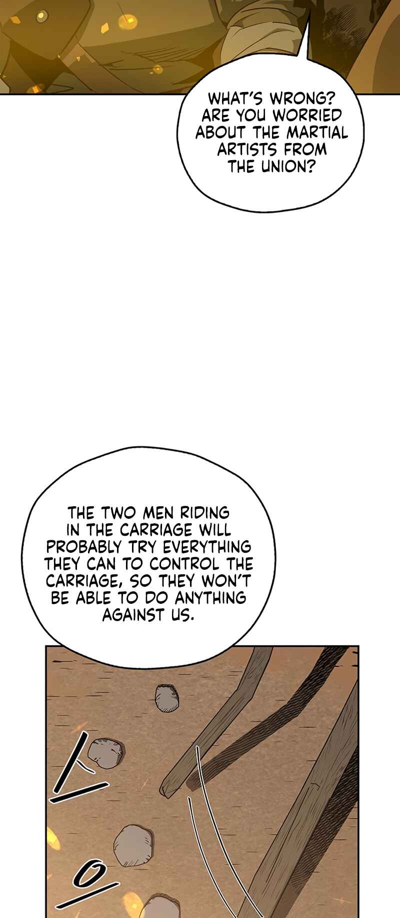 Martial Wild West Chapter 27 - Page 35