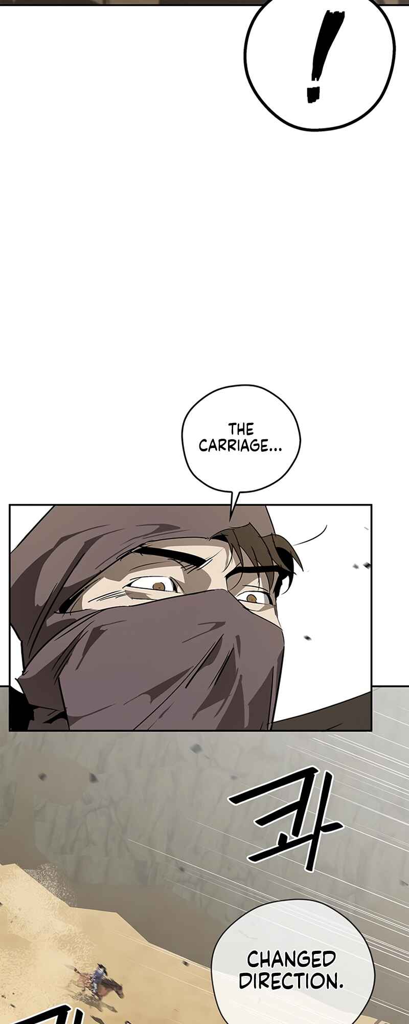 Martial Wild West Chapter 27 - Page 70