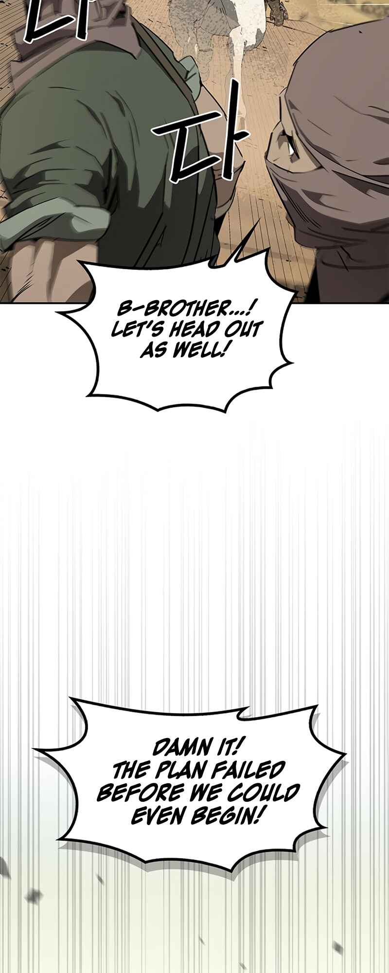 Martial Wild West Chapter 27 - Page 77
