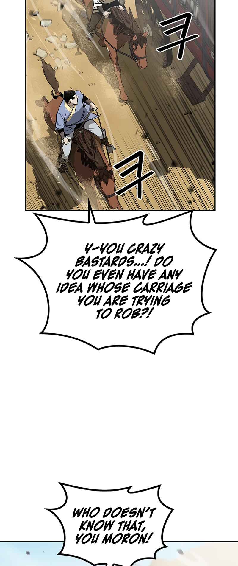 Martial Wild West Chapter 27 - Page 83