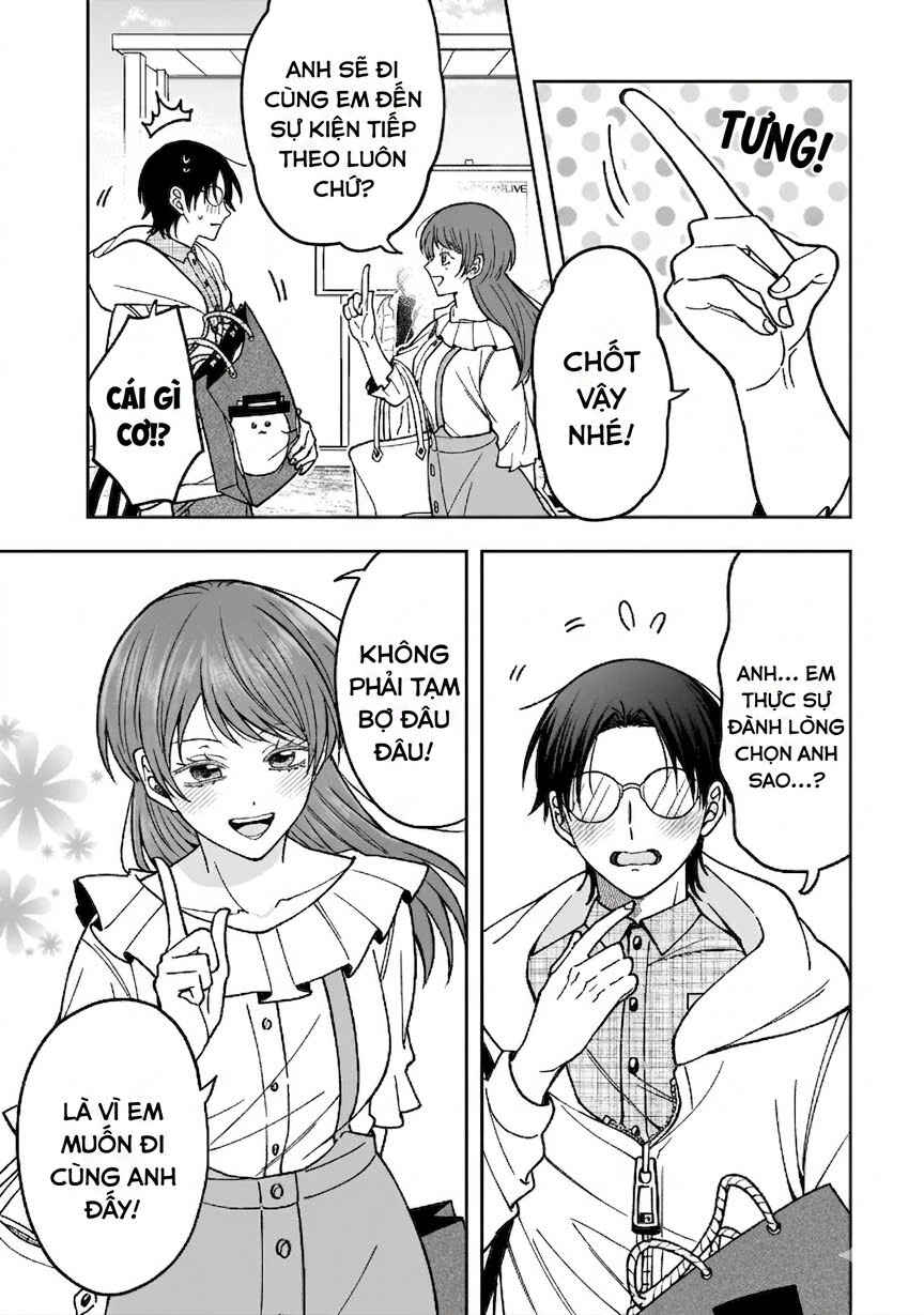 Koisuru Futari wa Kiba wo Kakusu: Gap ga Arisugiru Couple no Hanashi Chapter 1 - Page 11