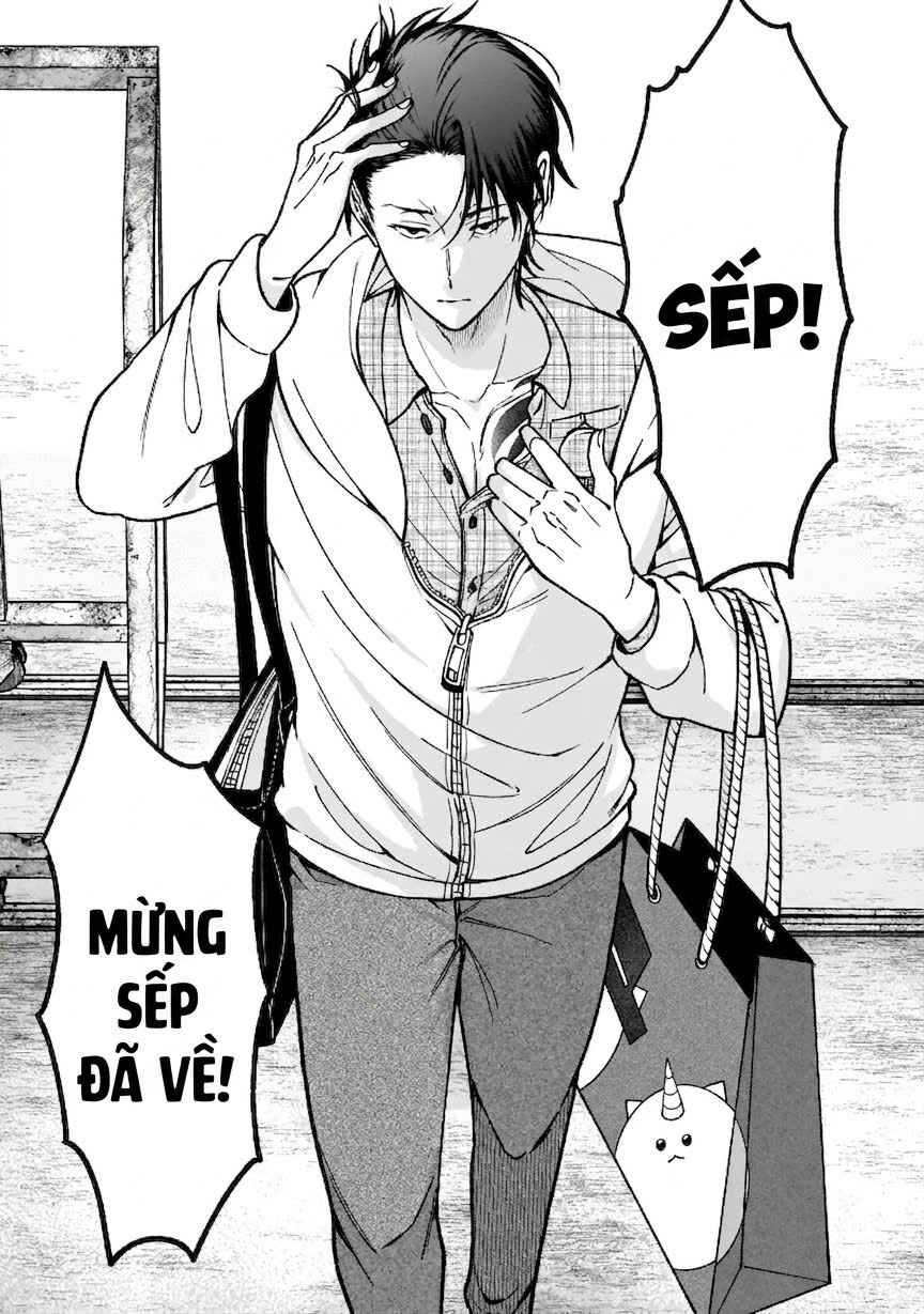 Koisuru Futari wa Kiba wo Kakusu: Gap ga Arisugiru Couple no Hanashi Chapter 1 - Page 14