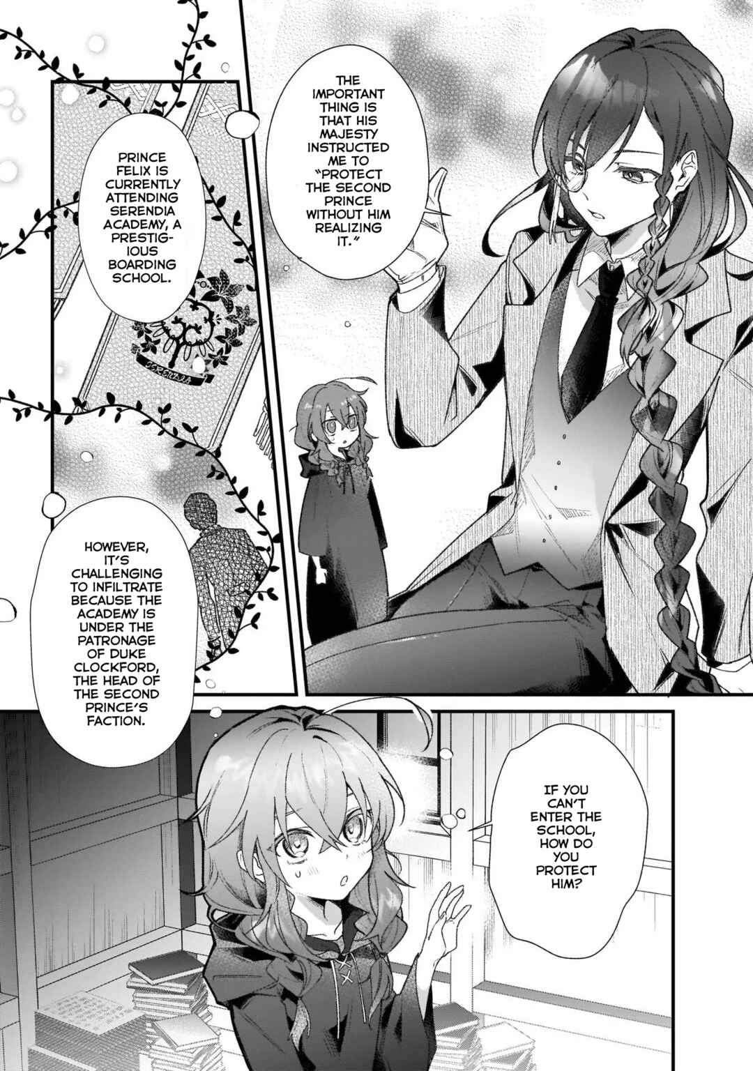 Silent Witch: Chinmoku no Majo no Kakushigoto Chapter 1.1 - Page 15