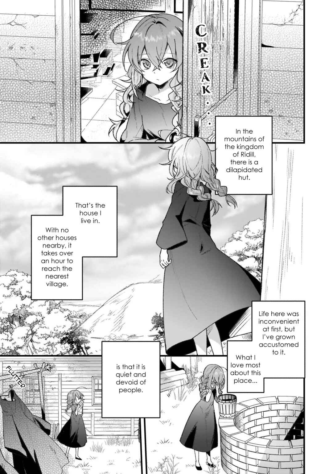 Silent Witch: Chinmoku no Majo no Kakushigoto Chapter 1.1 - Page 3