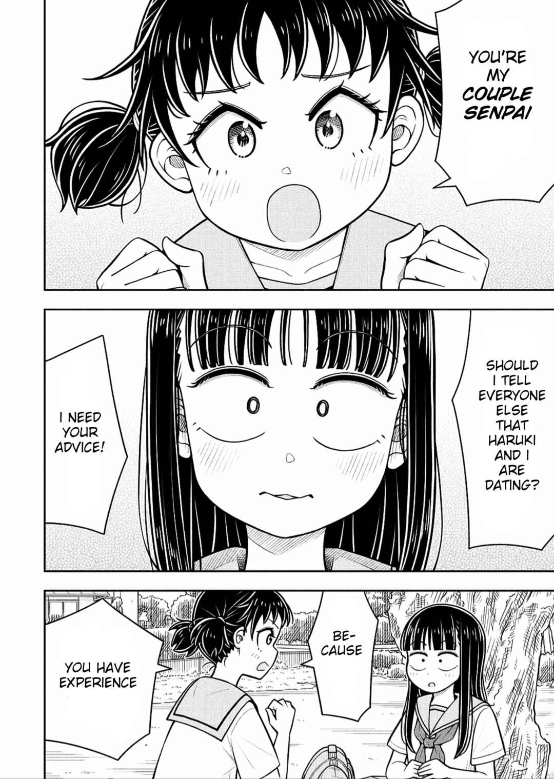 Kyou kara Hajimeru Osananajimi Chapter 135 - Page 6