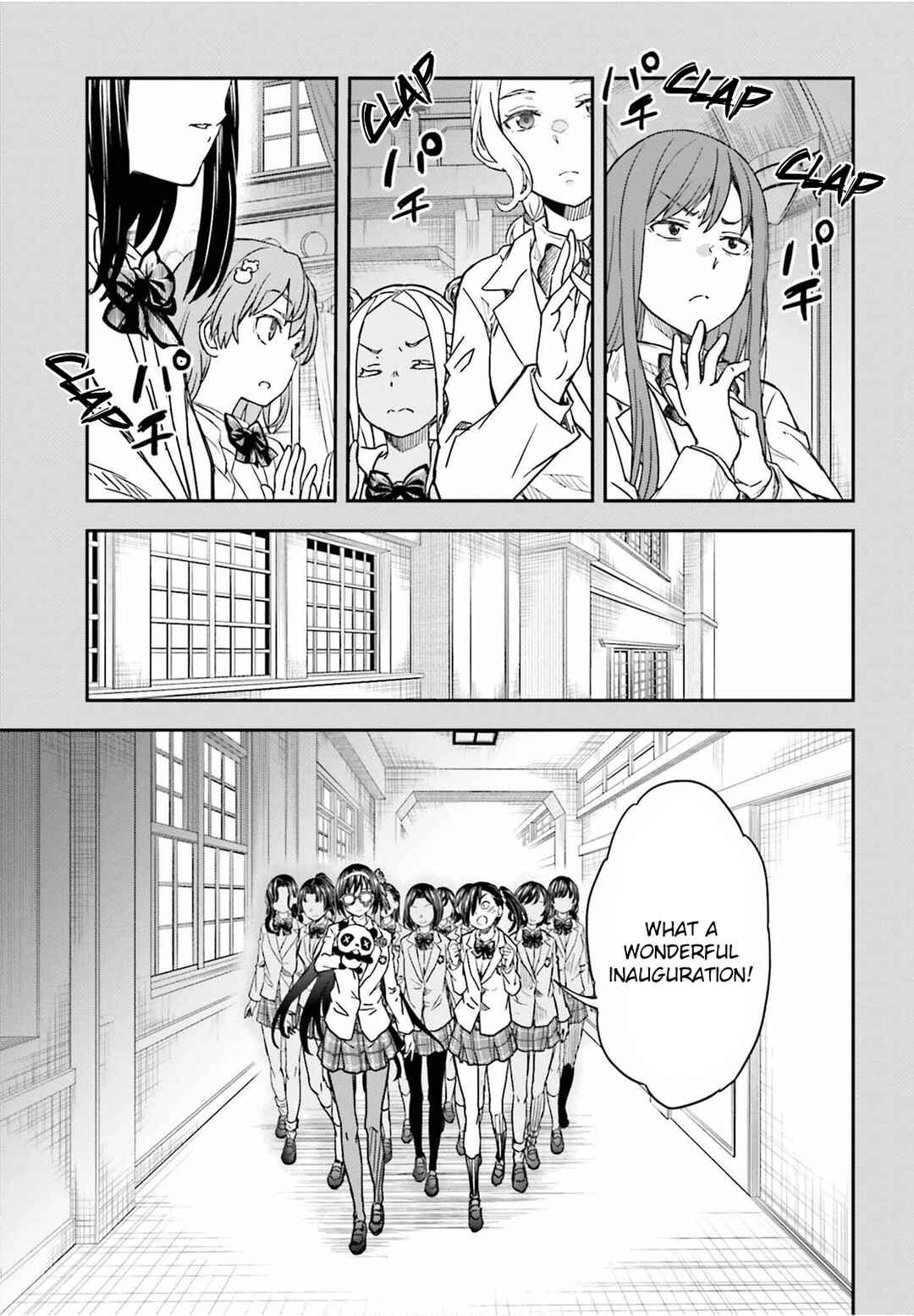 Toaru Majutsu no Index Gaiden: Toaru Kagaku no Railgun Chapter 149.2 - Page 18