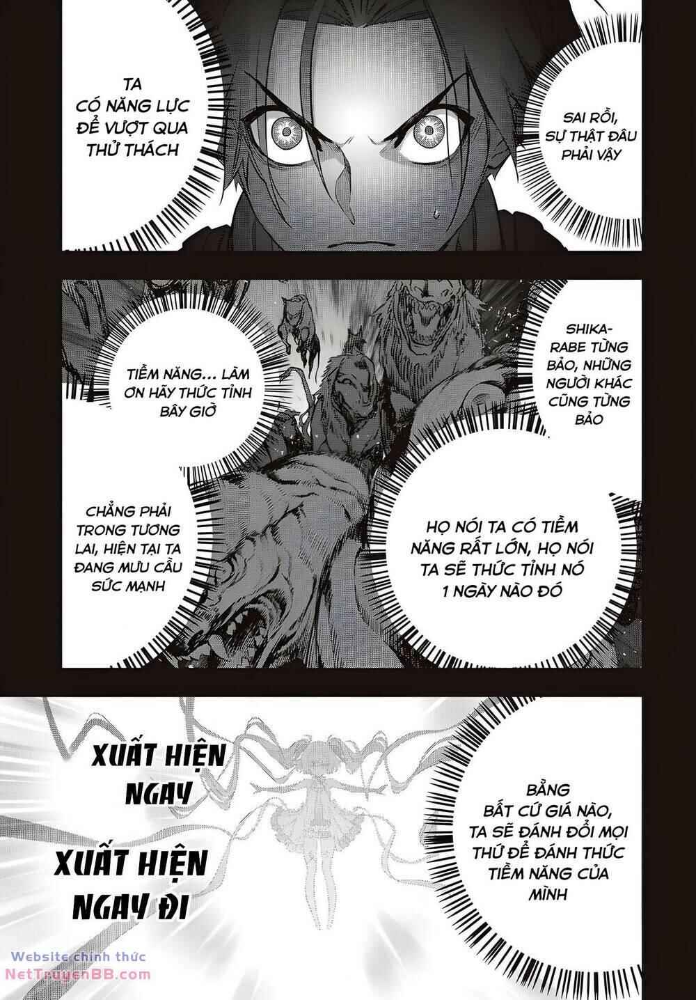 Rebuild World Chapter 55 - Page 15