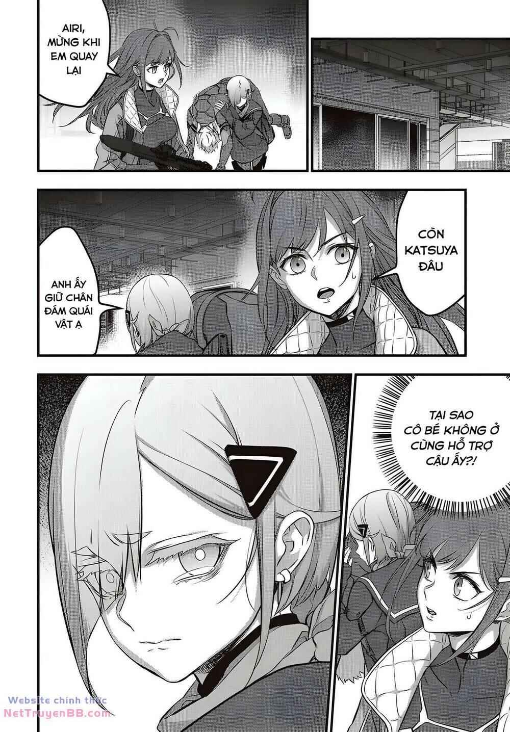 Rebuild World Chapter 55 - Page 26
