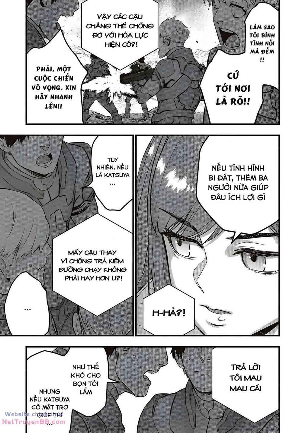 Rebuild World Chapter 55 - Page 5