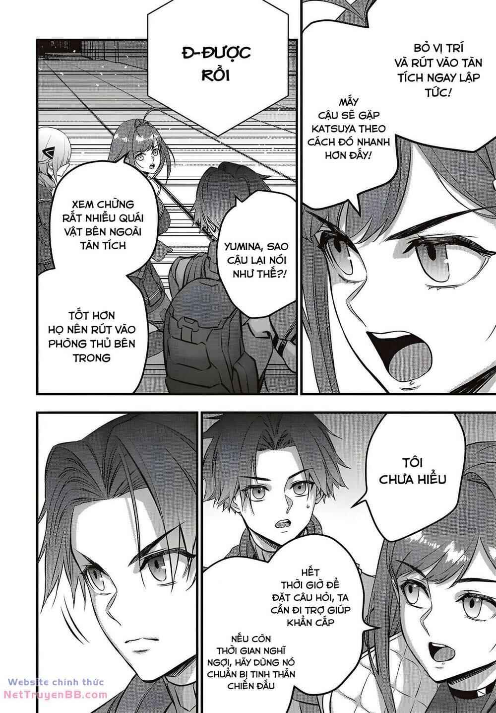 Rebuild World Chapter 55 - Page 6
