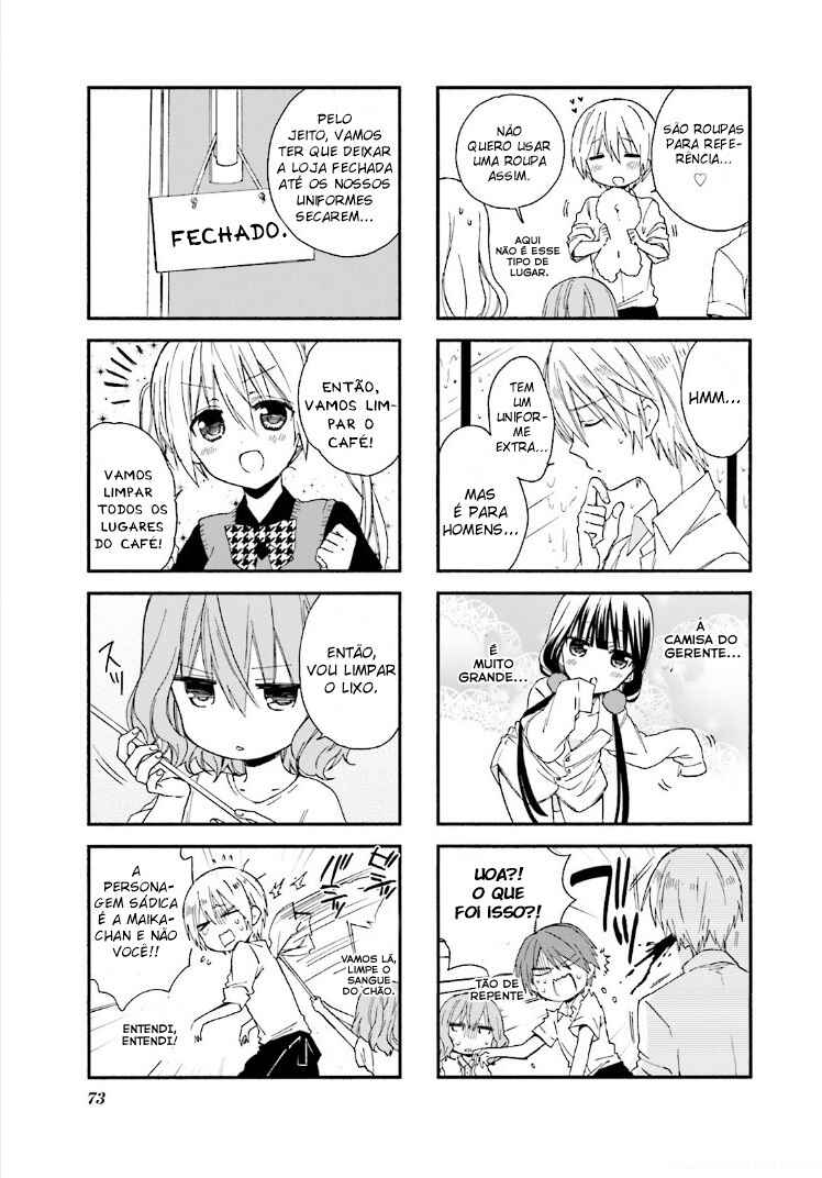 Blend-S Chapter 8 - Page 6