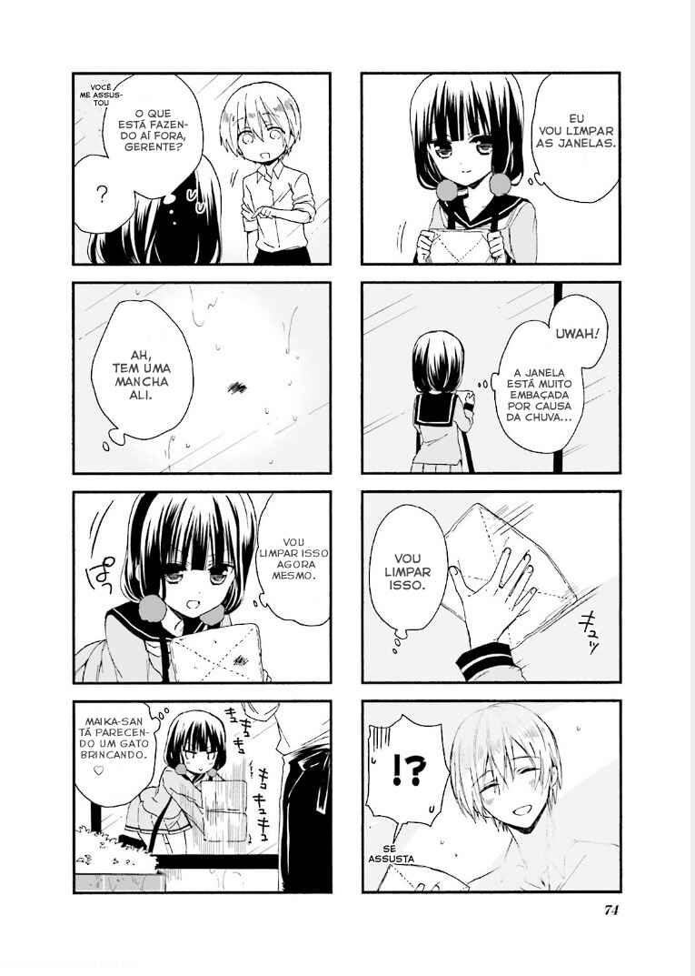 Blend-S Chapter 8 - Page 7