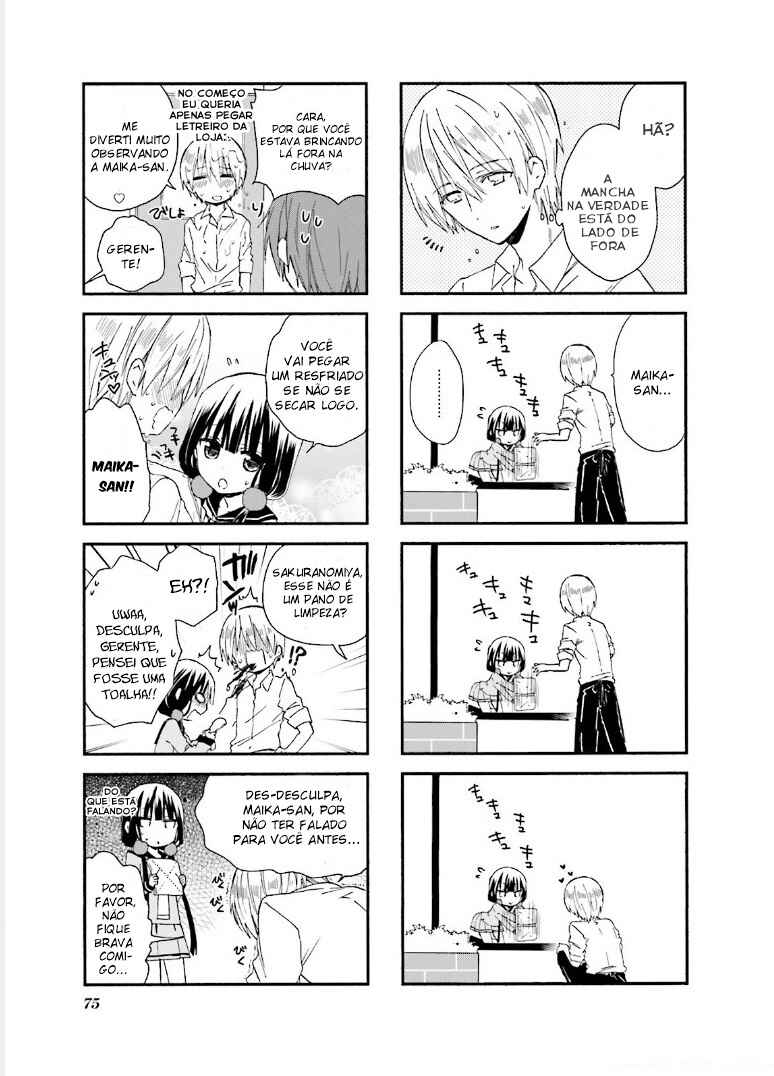 Blend-S Chapter 8 - Page 8